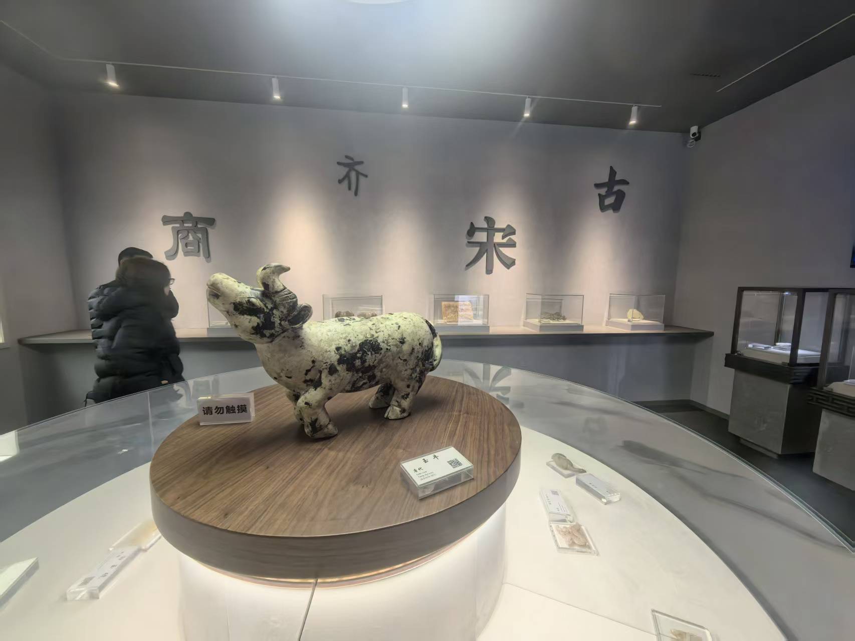 1762478927508665.jpg 11月6日 古玉文化馆.jpg