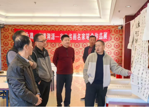 1763966837515101.png 中国文化信息协会在京成功举办“以笔为魂·书道溯源”当代书画名家笔会作品展175.png