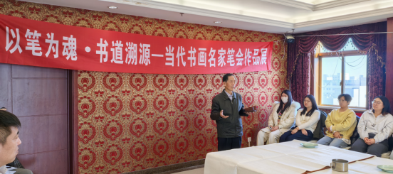 1763966914113254.png 中国文化信息协会在京成功举办“以笔为魂·书道溯源”当代书画名家笔会作品展660.png