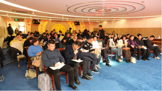 1769154480605192.png 中国文化信息协会召开第五届理事会第三次会议 强化规范管理 聚焦文化主业1063.png